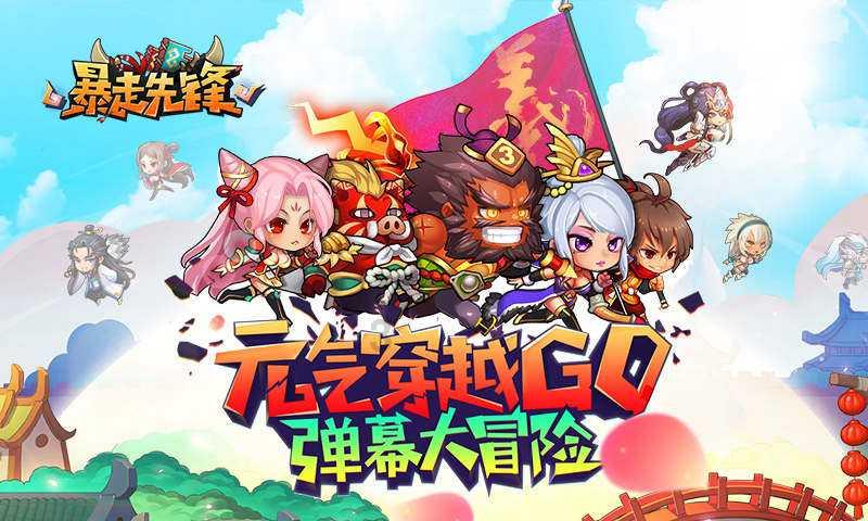 首次将国外用工和税收制度等列入考题，第三届全国薪税师职业技能竞赛落幕