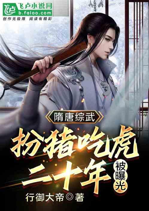 女孩的选美比赛