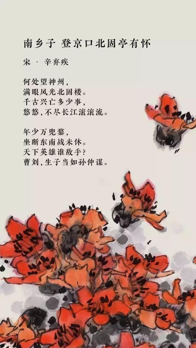 装甲坦克大战
