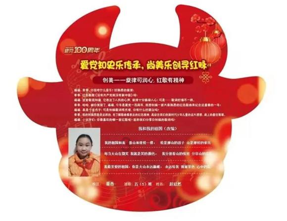 球球大作战下载最新版