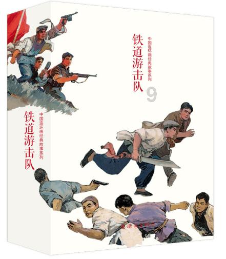 原来是她，戴着黄框心形墨镜，心态好，人年轻，美美哒