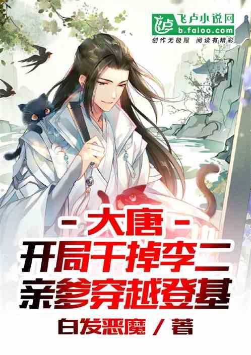 跟麻辣德子学的“虎皮肘子”真的好吃吗，大块肘子配上米饭太香了游戏画面