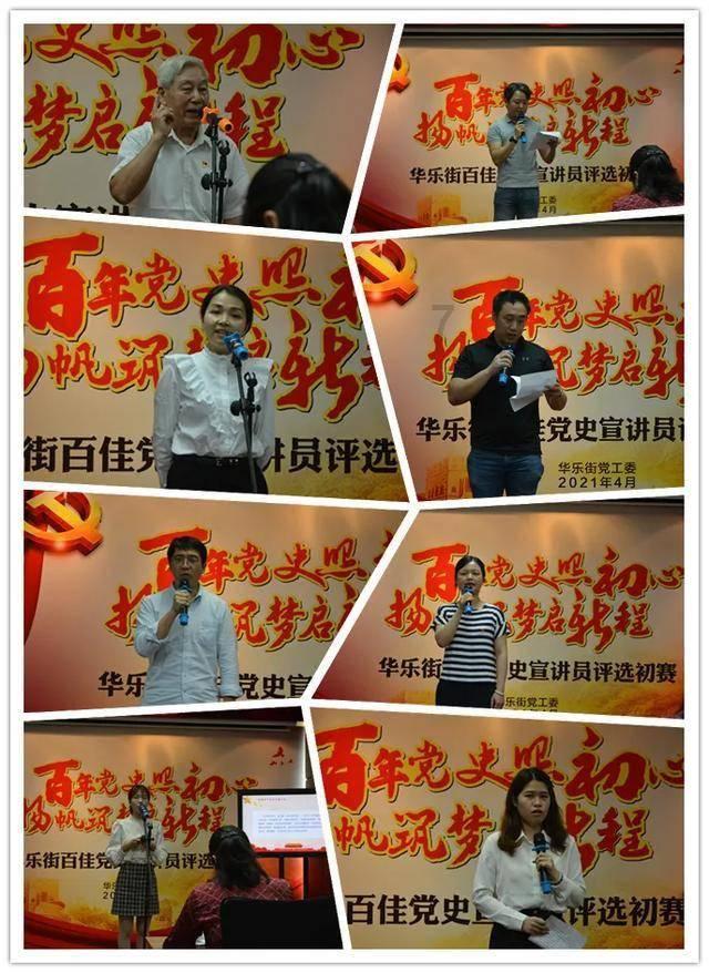 我找对象聊天他怎么不理我呢我又做错事了嘛我要不要去跟他道歉啊他说要跟我视频我就想歪了他会生气嘛？