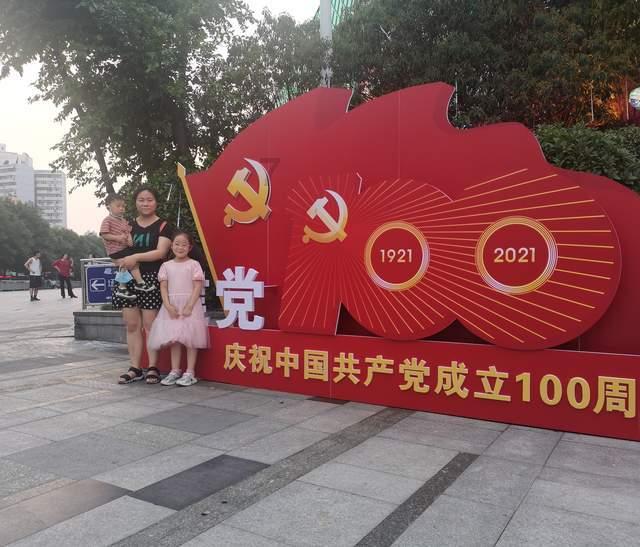 进击的城堡