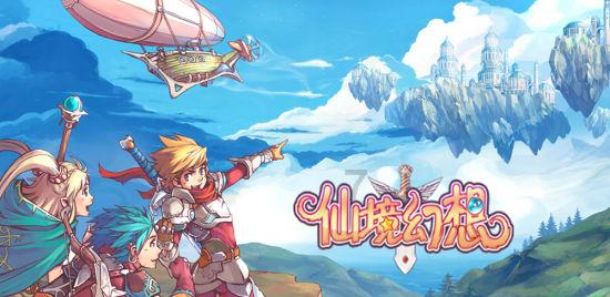 推动新型烟花和有色金属 产业发展